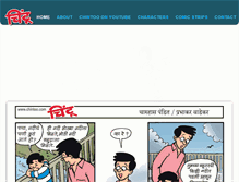 Tablet Screenshot of chintoo.com